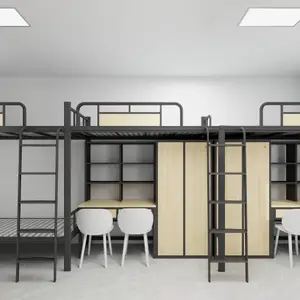 学生加厚两连体公寓组合床新款带书架电脑桌学生床型材闭口床厂家