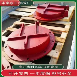 铸铁拍门方形圆形铸铁拍门防倒灌法兰式浮箱式铸铁圆拍门厂家