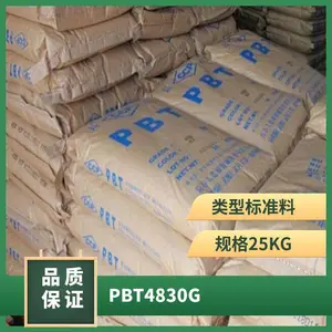 PBT 4830G ��ȼǿ���� ����ѧ�� ���������� ����Ӧ�� ɢ�ȷ���