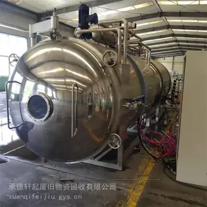 �� ��� ��������ʵ���Ҿ���������վ�������� �մ������