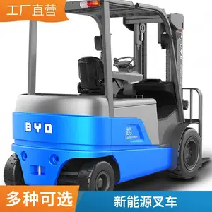 BYD�������ֲ泵ת�û��� �����ż� ��������