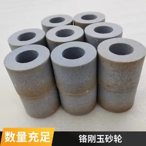 科美陶瓷白刚玉砂轮磨曲轴7130磨床异形非标定制