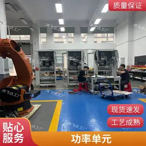 伺服电机技术说明按键屏3BSE042237R1AO820模块常规控制