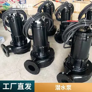 �и�ʽ��ˮ�ó���ཬǱˮ��220V��������۱ü���380V�����ˮ��