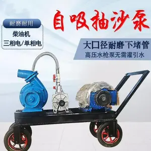 4���ཬ��ɳ�� �����������۱� ����ĥϸɳ���ձ�