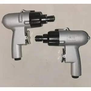 ��Ӧ����С����ǹ�ͷ����HX-8PD ***Ť��170NM1000rpm