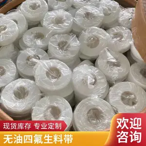���ķ���ϩ���ϴ� ����PTFE���ϴ� 2���ֿ������ķ����ϴ�