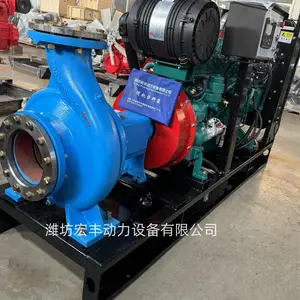 自吸式移动泵车 工地应急排污柴油水泵 排灌式柴油泵车