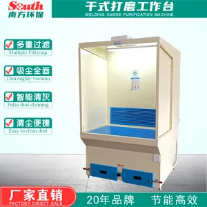 车间除尘工作台 木工打磨抛光吸尘柜焊接切割烟气净化设备