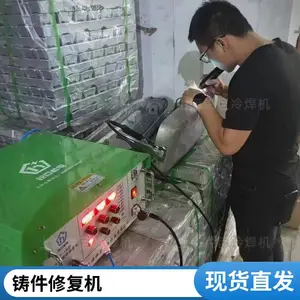 ZY-20��ˮ���𻨶Ѻ��޸����޲�����ɰ��