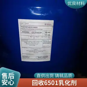 ����Ҭ���Ͷ��Ҵ����� 6501 �徻��6502/6503 �ֻ�����