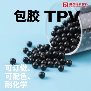 融泰得新材料TPV聚丙烯PP加纤包胶硬度80A汽车仪表板耐热回弹
