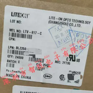 17-21/BHC-XL2M2TY/4TEVERLIGHT�ڹ�0808��ɫ ���������/LED