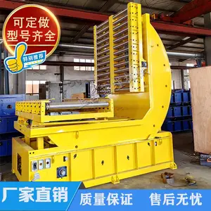 上海蓝瑾 90度大型模具翻转机 工业液压翻模机