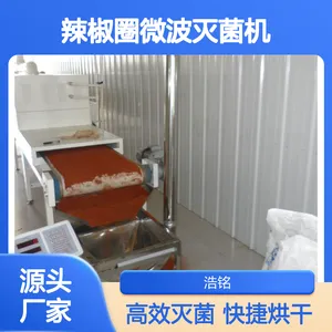������ɱ��������Ȧ΢����������ټ��Ⱥ������һ���