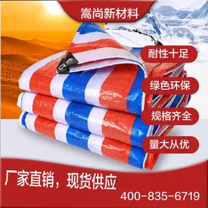 ���������ߴ�׷�ˮ������������ɫ���겼��ɹ�Ӻ������겼����