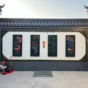 京派四合院装饰小青砖 青瓦 砖雕影壁墙徽派屋顶小青瓦