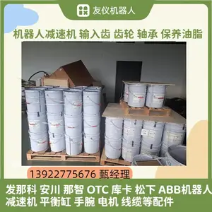 ��ӦABB����IRB8700 �����˱������ ��������