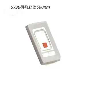 5730植物生长660nm深红光灯珠植物补光 5730led植物红光灯珠