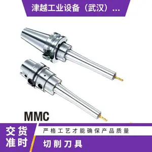 日本进口nikken日研 工业用 机床铣刀 转头 切削刀 夹具 NBT30