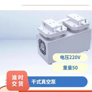 �ձ����ڲ�Ʒulvac ��Ĥʽ����ձ��ͺ�DTC-120 ��Խ��Ӧ