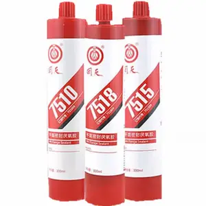 ����7510ƽ���ܷ��������͸��¸��Խ����ɫ300ml