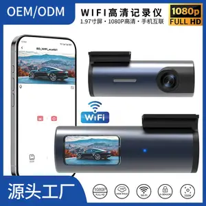 跨境热销隐藏式WIFI行车记录仪带屏免走线高清夜视车载记录仪24小时停车监控记录仪源头工厂一站式定制服务