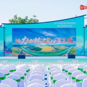 贵阳家居行业活动策划制作公司 成都红亚文化传媒供应