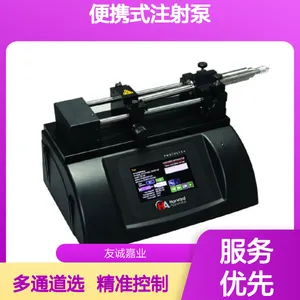 科研专用 台式款 便携式注射泵 多通道可选 实验室定量输注