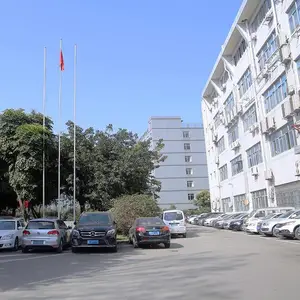成都昂通科技有限公司