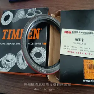 TIMKEN SM1311W-BR SM1311W-BR - 93.662 170 TIMKEN ����Ȧ�����