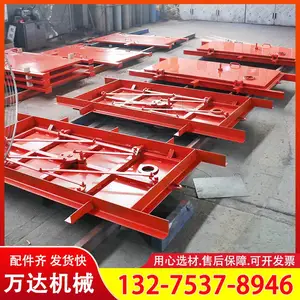 ���±��������üӺ�ְ廡�ο����ƽ���Ŵ��۲촰900*2200������