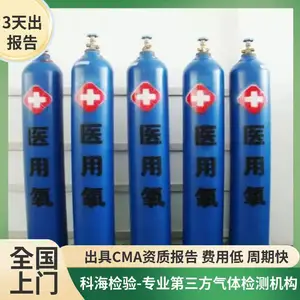 电子工业氨气配套技术服务 工艺调试指导 帮您优化用气方案
