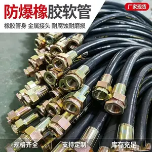 �����豸���ӷ������� ����վ ���ȹ����ȫ ���Ƽӹ���