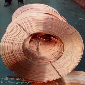 厂家定制 T2 T1 软态 铍青铜带 货源充足 价格合理