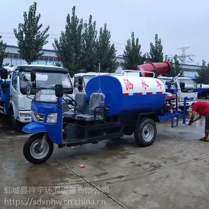 多少钱一辆工地用的洒水车小型洒水车