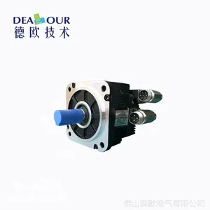 国产德欧伺服电机1.3KW 4.2Nm 3000-4000rpm总线电机