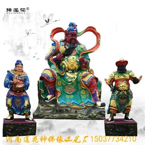 邓州市罗庄莲花神佛像工艺厂