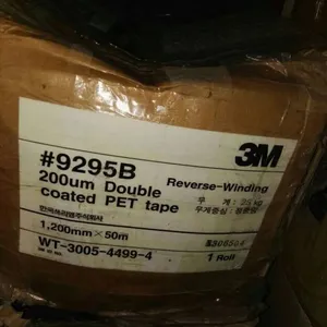 正品供应3m9295b双面胶带 模切冲型