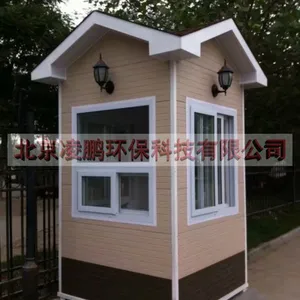 北京门卫岗亭厂家直销,不锈钢岗亭,彩钢岗亭 钢结构岗亭 雕花板岗亭