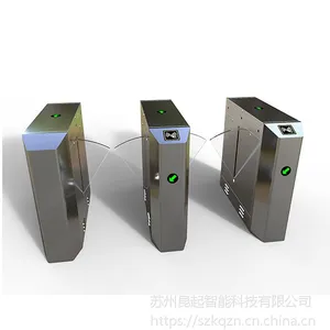江苏昆起小区翼闸制造商