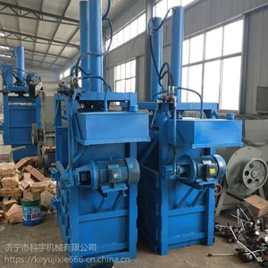 �����е ��������Һѹ����� �Ͼɱ�֯��ѹ���� С����ʽ��ֽ���������