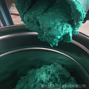 环氧玻璃鳞片胶泥 涂料厂家 乙烯基鳞片胶泥 耐磨防腐涂料