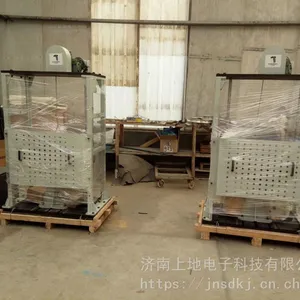 轮毂径向强度冲击试验机