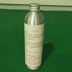 人工皮脂 皮脂试剂 人工皮脂试剂 人造皮脂试剂