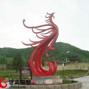 ���ͽ�����˵��ܳ��й㳡��־����ֳ��������
