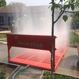 �װ�ˮ�� �����Զ�ϴ�ֻ� ���̳�����Ӧʽϴ��������