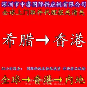 ϴ��ˢ���ʽ�������_����ʱ����۹��ʽ���������˾_�������ʻ��˵����