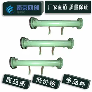 康普艾登福空压机油冷却器QX102255 水冷却器换热器散热器