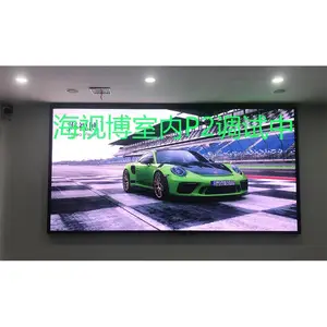p4 p6 p8����ȫ������������ led������Ƶ���ʾled�� ������ȫ����ʾ��